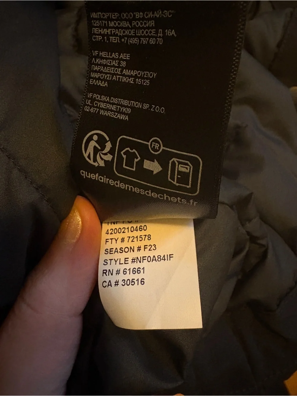 The North Face Black Hooded Jacket men’s medium.